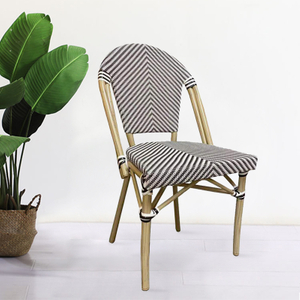 Counter Rattan Restaurant Chair